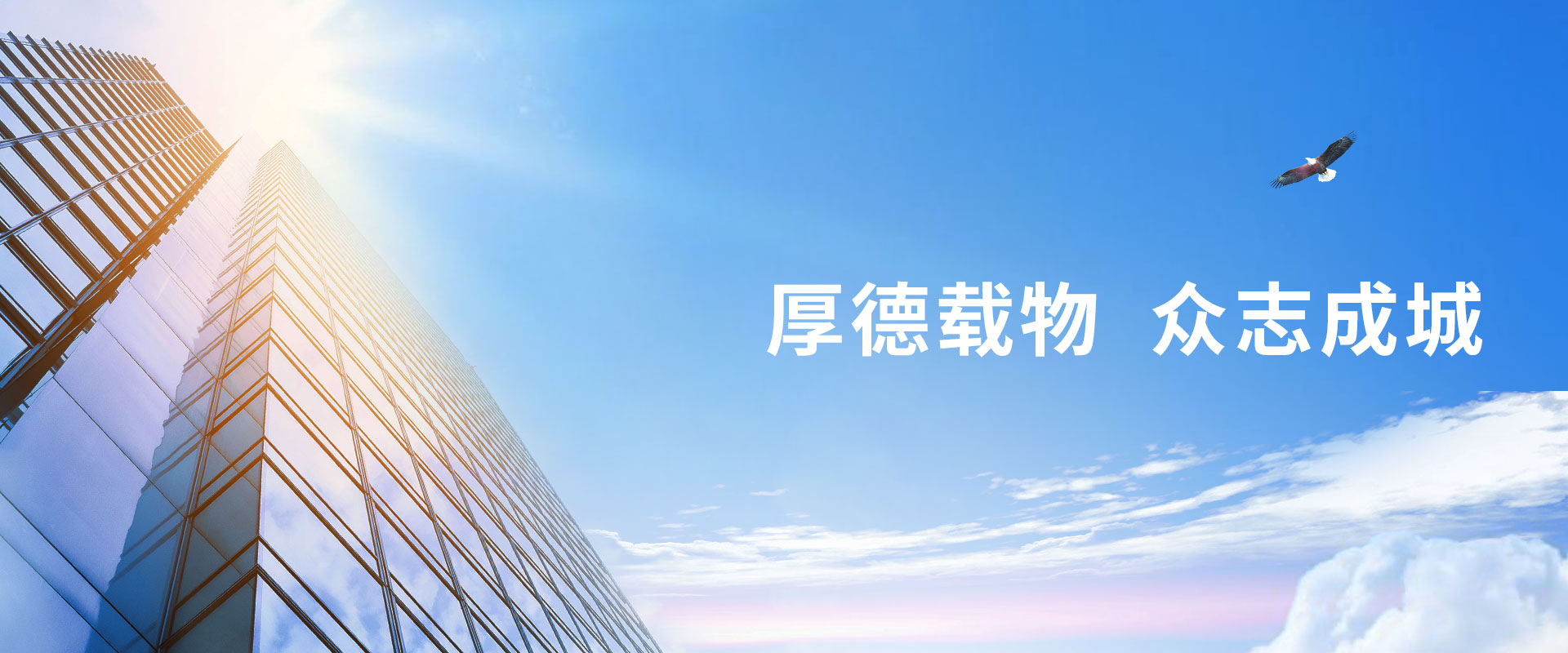 濟寧泰銘重工機械有限公司